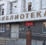 Жителей и гостей Дмитрова приглашают на выставку, посвященную юбилею города - Regions.Ru