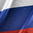 Встречаем День российского флага: афиша для жителей округа на неделю и выходные - Regions.Ru