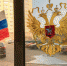 Дмитровчанам предложили поддержать традицию единства, нарисовав на своих окнах флаг России - Regions.Ru