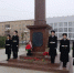 В Дмитрове у стелы «Город воинской славы» школьники приняли участие в торжественной церемонии - Город Дмитров