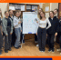 СтартапБум: soft skills! - Институт непрерывного образования