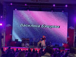 Молодежь из Дмитрова принимает участие в межрегиональном форуме «Мы - Россия»