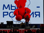 Молодежь из Дмитрова принимает участие в межрегиональном форуме «Мы - Россия»