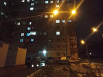 Фото: пресс-служба администрации Дмитровского городского округа