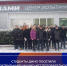 Студенты ДИНО посетили центральный научно-исследовательский автомобильный полигон «НАМИ». - Институт непрерывного образования