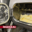 Новый вид сливочного масла выпустил молокозавод в Дмитровском округе - Regions.Ru
