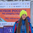Дмитровская студентка завоевала две медали на этапе Кубка России по горнолыжному спорту среди глухих - Город Дмитров
