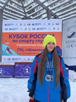 Дмитровская студентка завоевала две медали на этапе Кубка России по горнолыжному спорту среди глухих