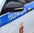 В Дмитрове нашли женщину, которая пропала после «развода» мошенников - Regions.Ru
