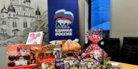 Очередная партия гуманитарного груза весом более 100 кг отправлена в зону СВО из Дмитровского округа - Дмитровский район