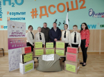 Медикаменты и теплые вещи отправили школьники Дмитрова солдатам на передовую