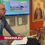 В Дмитрове представили книгу о глухонемом художнике-иконописце - Regions.Ru