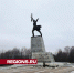 Бронзовый солдат на Перемиловской высоте напоминает о переломном моменте Битвы за Москву - Regions.Ru