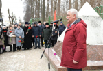 В Дмитровском округе почтили память воинов-интернационалистов