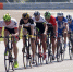 Один из заездов велогонки Gran Fondo Russia пройдет в Дмитровском округе - Regions.Ru