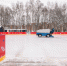 Опубликован график работы всех катков и хоккейных коробок Дмитровского округа - Regions.Ru