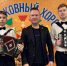 Дмитровские гармонисты покорили жюри областного конкурса - Regions.Ru