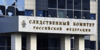 Бастрыкин взял на личный контроль ситуацию с памятником солдатам в Яхроме - Regions.Ru