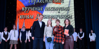В Дмитровском округе вручили первый взрослый документ более 20 подросткам - Regions.Ru