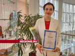 Двенадцать учителей соревновались за звание лучшего педагога Дмитровского округа
