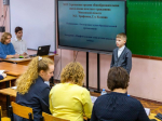 Фото: администрация Дмитровского округа