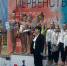 Гимнастки из Дмитрова стали победительницами и призерами первенства ЦФО - Regions.Ru