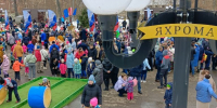 В марте Парк им. И. А. Лямина выбрали для отдыха 14,9 тыс. человек - Regions.Ru