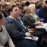 Религия и педагогика пересеклись на областном форуме в Дмитрове - Regions.Ru