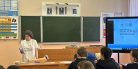Студенты Дмитровского техникума провели профориентацию для школьников - Regions.Ru