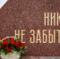 В Дмитрове ищут родственников двух красноармейцев, погибших в Калужской области - Regions.Ru