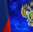 Прокуратура контролирует дело о ранении несовершеннолетнего в Дмитрове - Regions.Ru