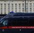 СК раскрыл детали дела об убийстве десятилетнего мальчика в Дмитрове - Regions.Ru