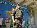 Ветераны СВО из Дмитрова могут стать управленцами благодаря новой программе