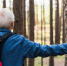 Стала известна судьба пропавшего под Дмитровом 73-летнего мужчины - Regions.Ru