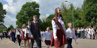 В Дмитровском округе прошел Последний звонок для 3,1 тыс. выпускников - Regions.Ru