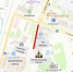 В Дмитрове появится вторая платная парковка - Город Дмитров