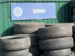 В Дмитрове открылась новая площадка для переработки шин