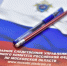 Глава СК взял на контроль дело о самоуправстве в СНТ Дмитрова - Regions.Ru