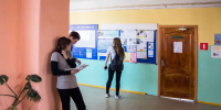 Как узнать результаты ЕГЭ в 2025 году - Regions.Ru