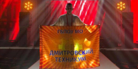Будущий пожарный из Дмитрова претендует на звание лучшего наставника - Regions.Ru