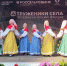 Артисты из Дмитрова выступили на ярмарке в Москве - Regions.Ru