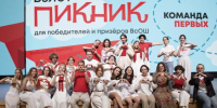 Сестер из Дмитрова поблагодарили за особые успехи в учении - Regions.Ru