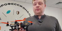 Операторов дронов и интеграторов ИИ с сентября будут обучать в Дмитрове - Regions.Ru