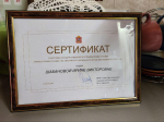Из аварийного барака — в новую жизнь: история переселенцев Шабановых из Орудьева