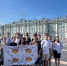 Школьники из Дмитровского округа посетили Кронштадт и подлодку «Дмитров» - Regions.Ru