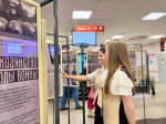 В МФЦ «Дмитровский» открылась передвижная выставка, посвящённая 80-летию Великой Победы