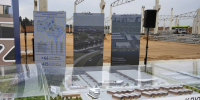 Производство гидравлики и тяжелой техники запустят в Дмитрове - Regions.Ru