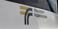 Как доехать до клуба «Аэровальс» на автобусе - Regions.Ru