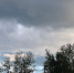 Не выше +17°C и дожди: какой будет погода в Подмосковье 18 августа - Regions.Ru
