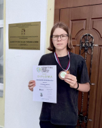 Школьник из Дмитрова завоевал бронзу на Международной географической олимпиаде в Сербии